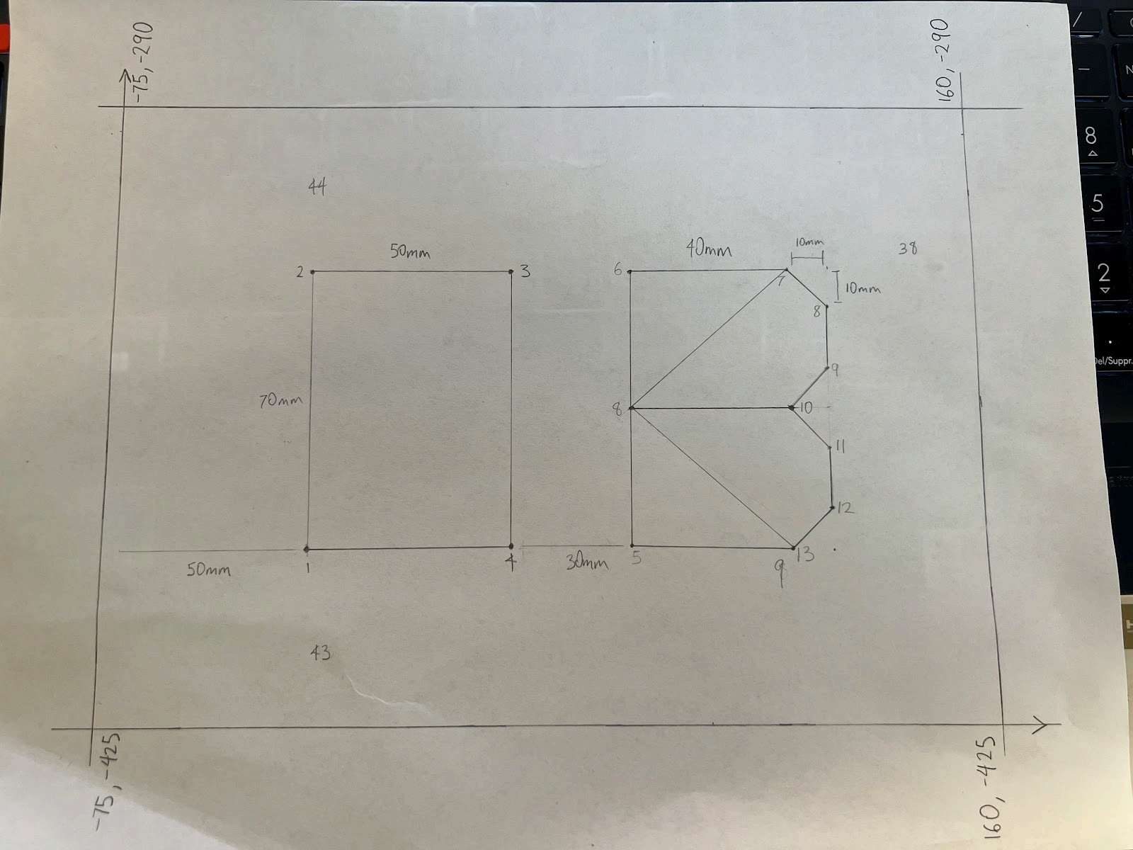 Planned drawing path with coordinates